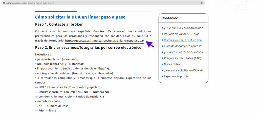 Gráfico de embudo mostrando la estrategia de marketing de afiliación B2B para generación de leads cualificados en logística internacional